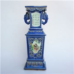 Chinese Qing Dynasty Relief Famille Rose Porcelain Elephant Heads Square Vase
