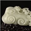 Image 2 : Openwork Chinese White Hetian Jade Ruyi Monkey Statue