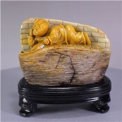 Chinese Natural Shoushan Stone Statue - Fortune Kid , Certificate