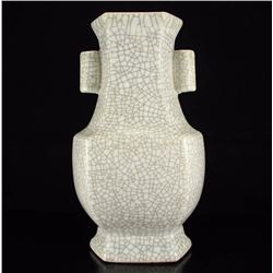 Chinese Qing Dynasty Ge Kiln Porcelain Vase w Qianlong Mark