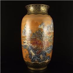 Chinese Gilt Gold Famille Rose Mountain River Scenery Porcelain Vase W Qianlong Mark