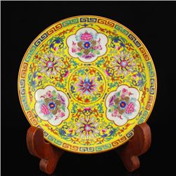 Chinese Yellow Ground Famille Rose Porcelain Plate w Qianlong Mark