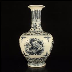Chinese Ming Dynasty Hong Wu Blue And White Porcelain Vase