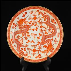 Chinese Iron Red Glaze Gilt Edges Porcelain Plate w Qianlong Mark