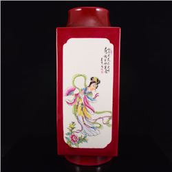 Chinese Qing Dynasty Famille Rose Porcelain Vase