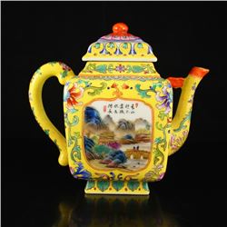 Chinese Yellow Ground Famille Rose Porcelain Teapot w Yongzheng Mark