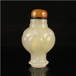 Beautiful Chinese Agate Snuff Bottle