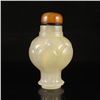 Image 1 : Beautiful Chinese Agate Snuff Bottle