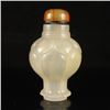 Image 2 : Beautiful Chinese Agate Snuff Bottle