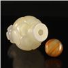 Image 4 : Beautiful Chinese Agate Snuff Bottle