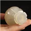 Image 5 : Beautiful Chinese Agate Snuff Bottle