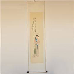 Chinese Watercolour on Xuan Paper Calligraphy & Figure Painting Zhang Daqian 1899-1983