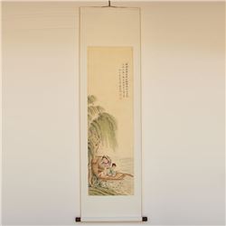 Chinese Watercolour on Xuan Paper Calligraphy & Figure Painting Fei Danxu 1802-1850