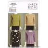 Image 1 : Vogue Pattern V8636