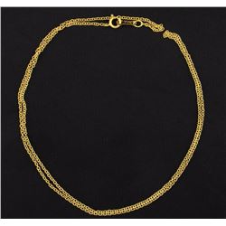 18 Inch Neck Chain