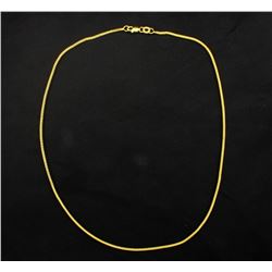16 1/4 Inch Hexagon Chain