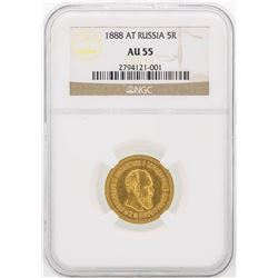 1888 NGC AU55 Russia 5R Gold Coin