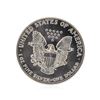 Image 2 : 1987 American Silver Eagle Dollar Coin