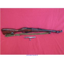 RUSSIAN M44