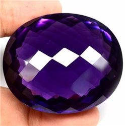 Natural Color Changing Amethyst 309.25 carats