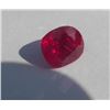 Image 1 : Natural Ruby 5.20 Carats - no Treatment