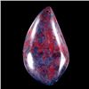 Image 1 : Natural Multi Color Pietersite Diamond Polished Pendant