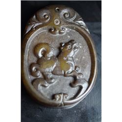 Old Chinese Jade Hand Carved Pendant