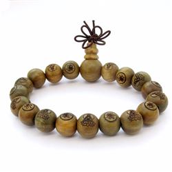 Natural Wood Buddhist Mantra Engraved Prayer Beads