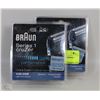 Image 1 : PACK OF 2 NEW BRAUN SERIES 1 CRUZER 100%