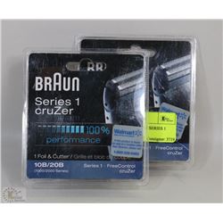 PACK OF 2 NEW BRAUN SERIES 1 CRUZER 100%