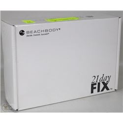21 DAY FIX BEACH BODY DVD SET