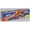 Image 1 : 1993 TOPPS BASEBALL COLLECTOR CARDS COMPLETE SET
