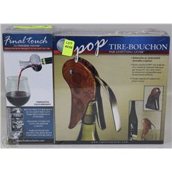 BRAND NEW POP CORKSCREW