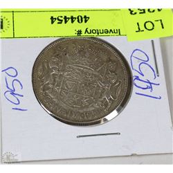 1950 CANADIAN 50 CENT PIECE COIN