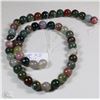 Image 1 : #22-NATURAL MIX COLOUR AGATE (INDIA) LOOSE BEADS