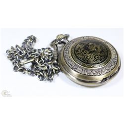 NEW DRAGON INLAY PREMIUM POCKET WATCH WITH CHAIN