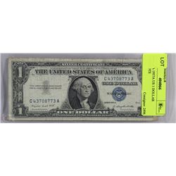 1957A US 1 DOLLAR BANKNOTE