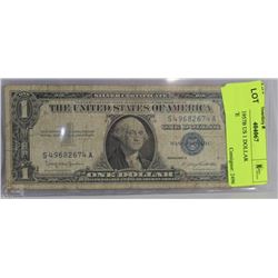 1957B US 1 DOLLAR BANKNOTE