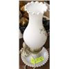 Image 1 : VINTAGE MILK GLASS ELECTRIC LANTERN