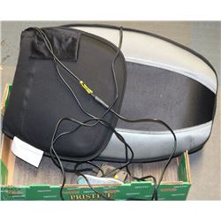 HOME MEDICS MASSAGE PAD HEAVY DUTY