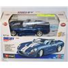 Image 1 : COBRA DIE CAST