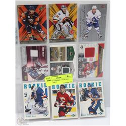 SHEET OF 9 HIGHER VALUE AND COLLECTIBLE
