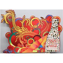 (25) 80 PLUS COLLECTABLE LAPEL PINS INCLUDING