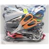 Image 1 : BAG OF ASSORTED SCISSORS