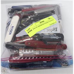 BAG OF ASSORTED POCKET KNIVES