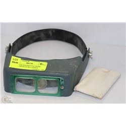 OPTIVISOR MAGNIFYING WORK SHIELD WITH EXTRA LENSES