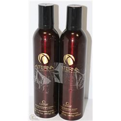 BUNDLE OF TWO ALTERNA AGE-FREE PROTECTANT MOUSSE