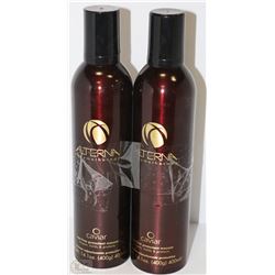 BUNDLE OF TWO ALTERNA AGE-FREE PROTECTANT MOUSSE