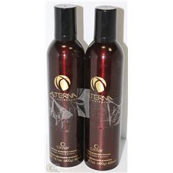 BUNDLE OF TWO ALTERNA AGE-FREE PROTECTANT MOUSSE