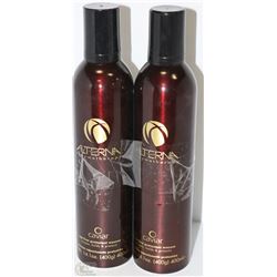 BUNDLE OF TWO ALTERNA AGE-FREE PROTECTANT MOUSSE